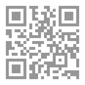 Qr Code Diwan Of Islam 1/4
