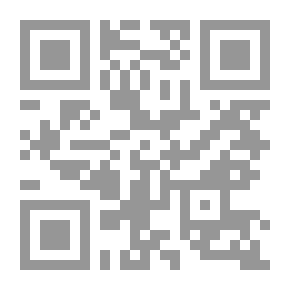 Qr Code ممشى القصر: ثلاثية القاهرة ، المجلد الأول