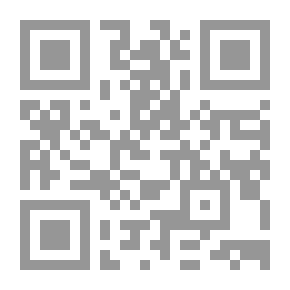 Qr Code جار الله محمود بن عمر الزمخشري: حياته وشعره