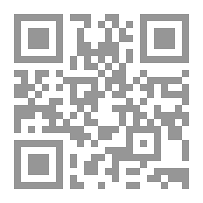 Qr Code ليس للحب اوان فاروق جويدة