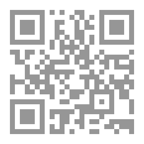 Qr Code شغف