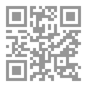 Qr Code الجنس والثقافة