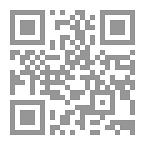 Qr Code Dissertatio medica inauguralis de ictero