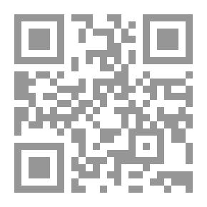 Qr Code ولي الله اليهودي