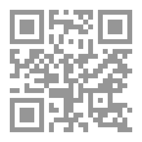 Qr Code Arab Studies In Education And Psychology, P. 42 C; 2
