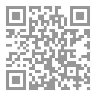 Qr Code إدارة المنشآت والمرافق الرياضية