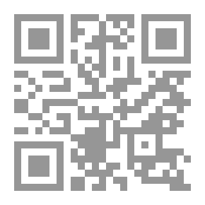 Qr Code الوسيط - الجزء الخامس