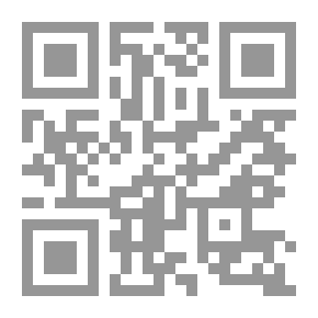 Qr Code غاريبالدي: وقصائد أخرى