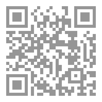 Qr Code زهرة بالحب ترتوي