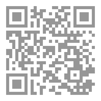 Qr Code دبر حالك