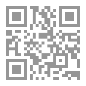 Qr Code القضايا المصطلحية في الترجمة الآلية من الإنجليزية إلى العربية