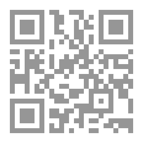 Qr Code الشيعة والخمس.. قصة السلب الشيعى بخمس الإمام