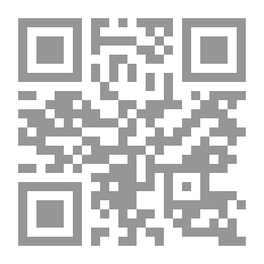Qr Code Burning Lights : Poetry