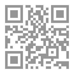 Qr Code تربية المعوقين ورعايتهم في التشريعات الدولية وبعض دول تعاون مجلس الخليج