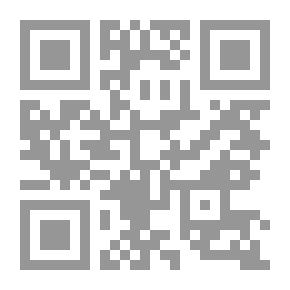 Qr Code Inverses
