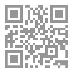 Qr Code Jurisprudence Summary On The Doctrine Of The Maalikis