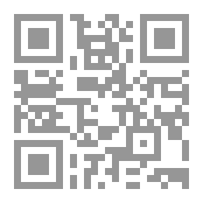 Qr Code Life on the Congo