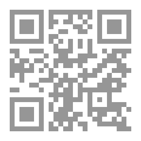 Qr Code الخبيئة `مكابدات ومداعبات وأشياء أخرى`