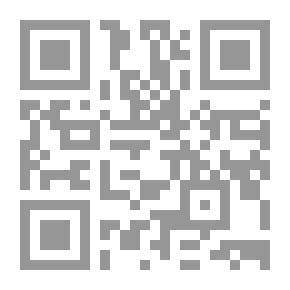 Qr Code The Unknown Night Watches, Part 7.