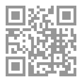 Qr Code The Islamic Front In The Confrontation Of The Crusades Plans # (Sicily And Andalusia Front - Anatolian And Balkan Front - North African Front)