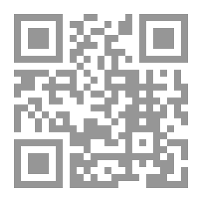 Qr Code الإسلام وقضايا الحوار