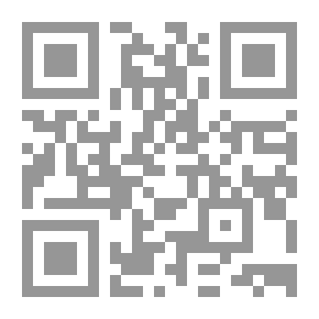 Qr Code Encyclopedia Of Iraq's Clans: History - Genealogy - Men - Exploits