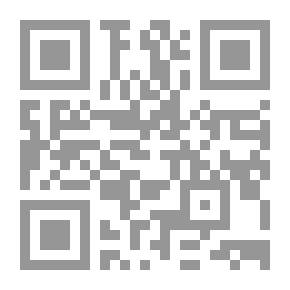 Qr Code ما بعد الربيع العربي في العلاقات الدولية