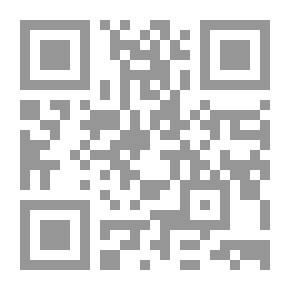 Qr Code امين الخولي والبحث اللغوي