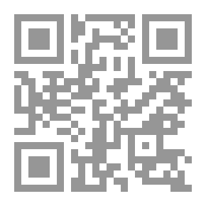 Qr Code عفلق الأديب