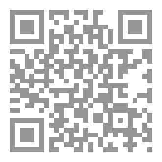 Qr Code عصر المدارس الشعرية