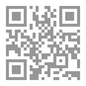 Qr Code السيدة دالواي