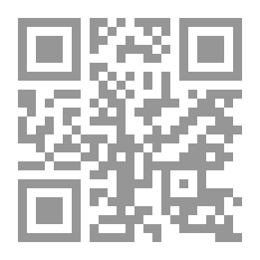 Qr Code Git Programmers And Code Management