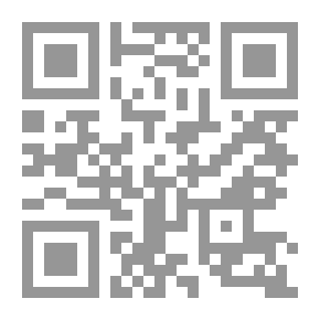 Qr Code السلسلة: ثقافة سيكولوجية للجميع (4) - عادات الاستذكار ومهاراته الدراسية السليمة