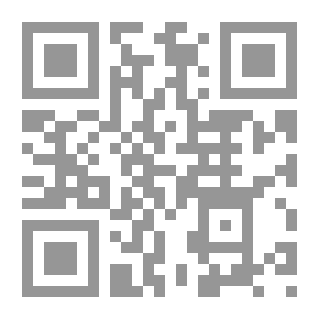 Qr Code Bail Contract