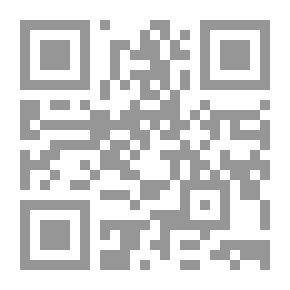 Qr Code إدارة الشراء والتخزين