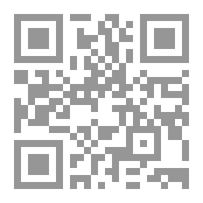 Qr Code سسكويهانا - جريدة الطالب (المجلد 57 ، رقم 1-29)