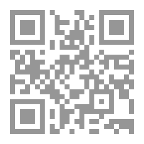 Qr Code الأصوات: (سلسلة علماء صغار يبتكرون)