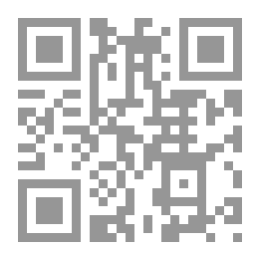 Qr Code Closed Illusions