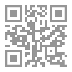 Qr Code قراءات تشخيصية وتقنية لنظم إدارة مؤسسات المعلومات وأدائها