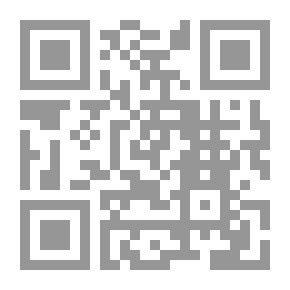 Qr Code تيسير Power Point 2007