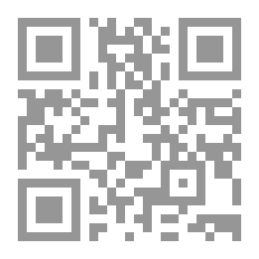 Qr Code هل الله واحد أم ثلاثة؟