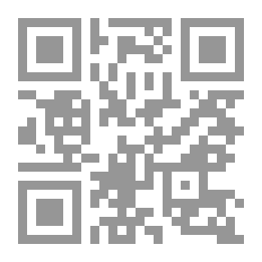 Qr Code الخليج العربي : ارضه، سكانه، اقتصادياته