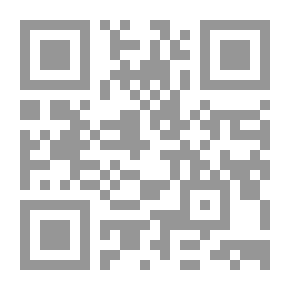 Qr Code Fate And Destiny