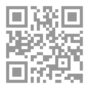 Qr Code ضمانات التقاضي أمام القضاء العسكري `مزود بأحدث التعديلات`
