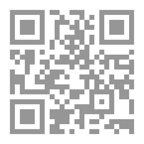 Qr Code المشاكل الحديثة في الطب النفسي