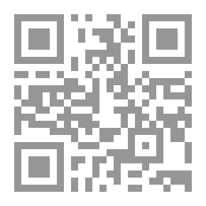 Qr Code مجلة شهداؤنا عظماؤنا العدد الثالث