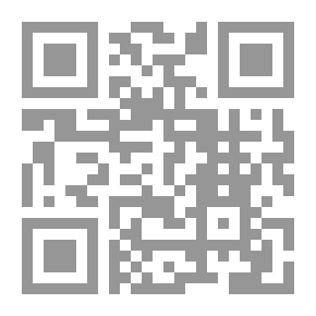 Qr Code ابتسم