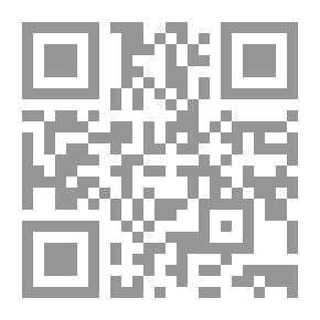 Qr Code ‫دراسات في علم الصرف‬