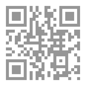 Qr Code داستان زندگی پیامبر- جلد 14: صدور انقلاب