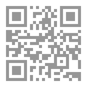 Qr Code مشكلة اليهودية العالمية - دراسة تحليلية لآراء المؤرخ العالمي آرنولد توينبي